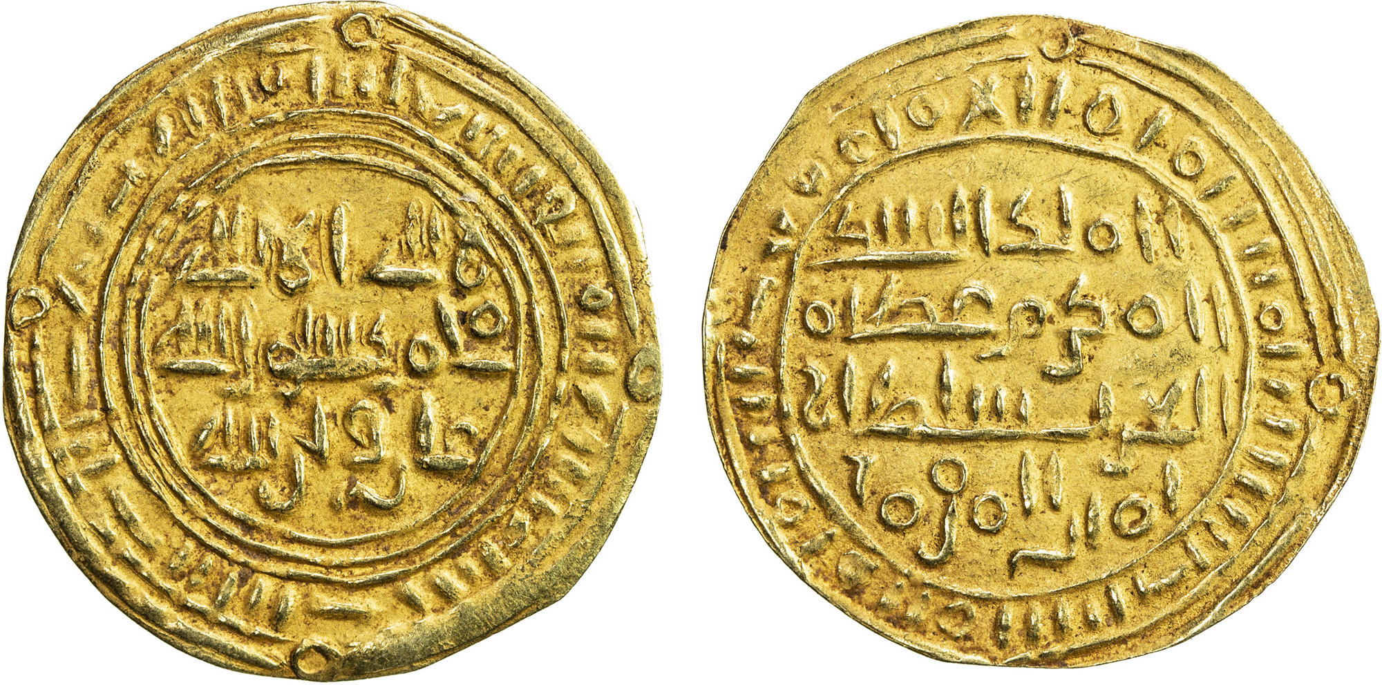 Dinar coin 24001